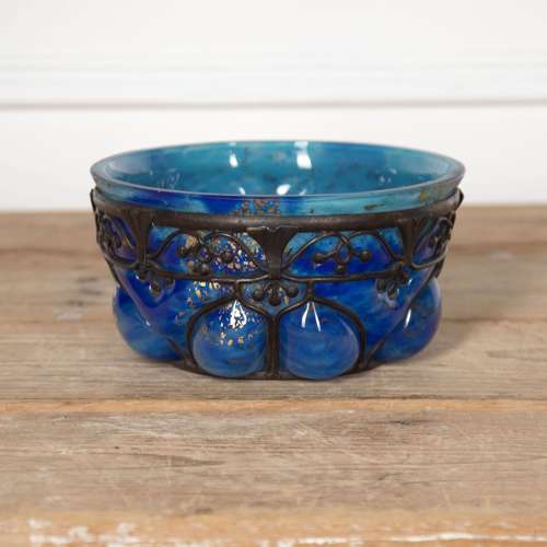 20th Century Daum Blue Glass Bowl